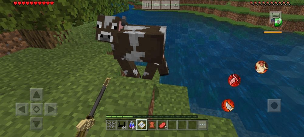我的世界 让mc变成rpg游戏 你也可以成为夷陵老祖 天天看点