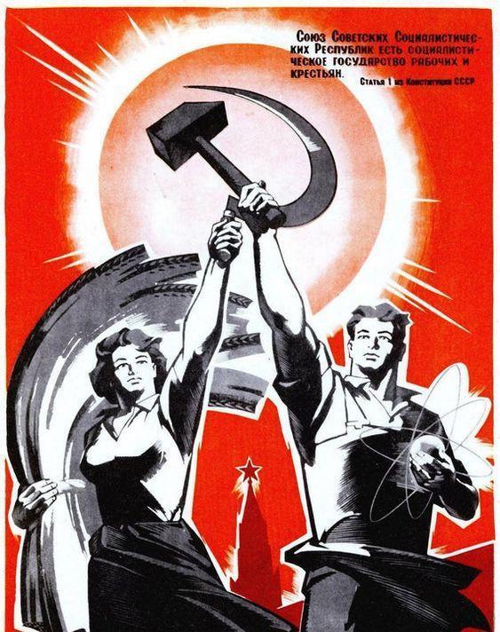 苏联的工业化列强相助之产物