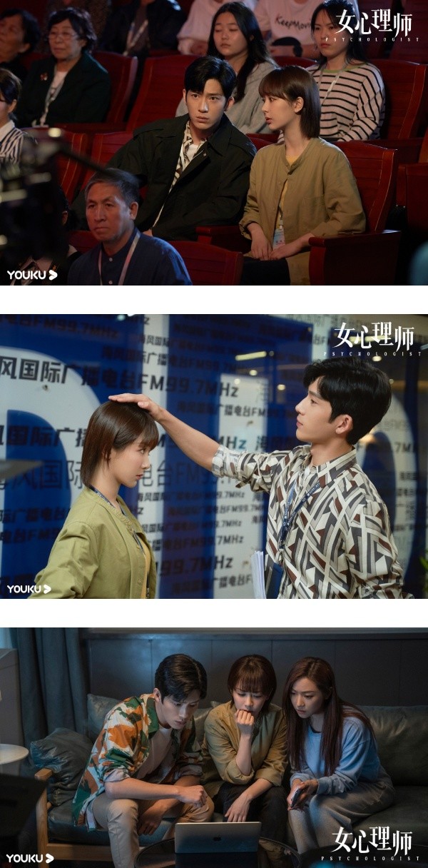 杨紫,井柏然《女心理师》6个机位拍沙发吻戏!竟亲到发出揪揪声