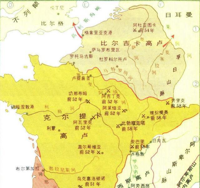 高卢战争:凯撒利用高卢人自己的手征服了高卢|维尔辛泽托利克斯|起义