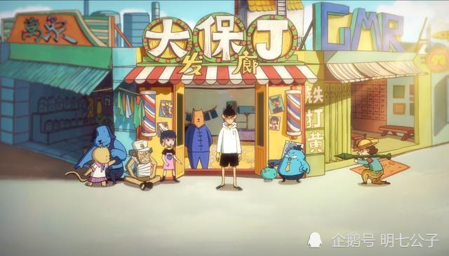 刺客伍六七小鸡岛上的神医充满神秘感每个人都深藏不露粉丝猜想众多