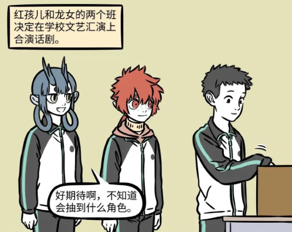 35年前的《血戰臺兒莊》，賣了2.7億票房，是戰爭片的一座高峰六年級上冊語文知識點乘風語文網課怎么樣