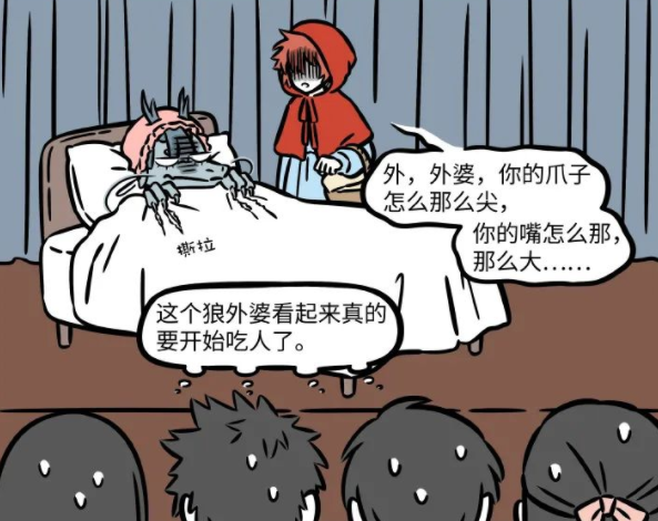 35年前的《血戰臺兒莊》，賣了2.7億票房，是戰爭片的一座高峰六年級上冊語文知識點乘風語文網課怎么樣