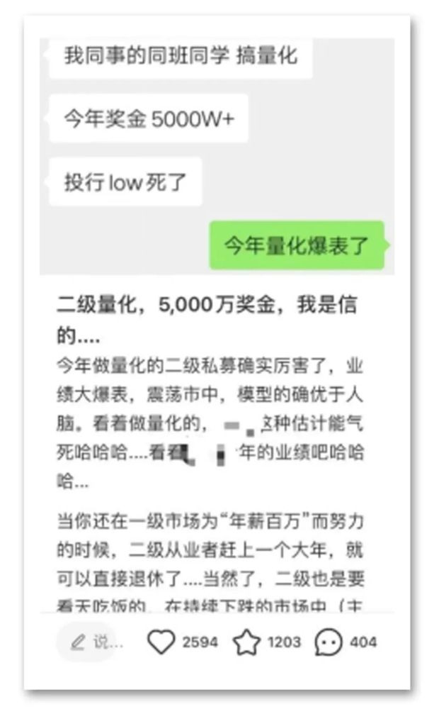 北京市商圈“活力排名”公布房山长阳商圈排名第四如何提高五年级英语成绩