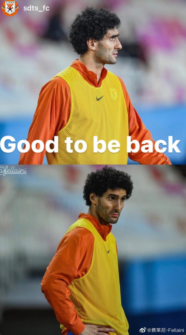 击败河北队替补登场费莱尼更新微博很高兴回归