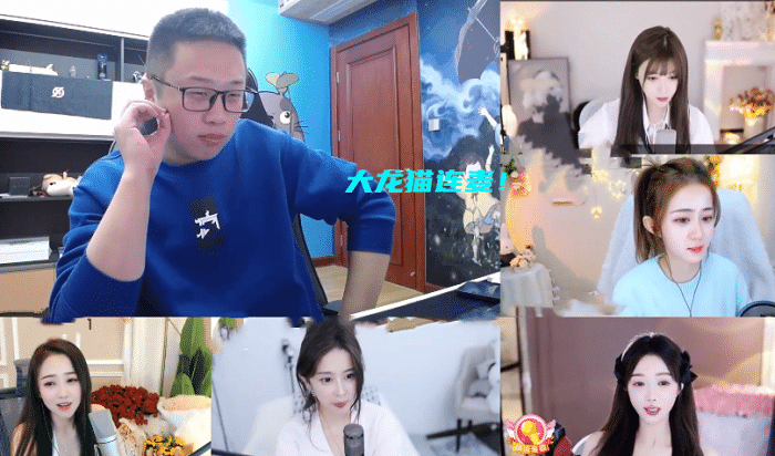 "水能载舟亦能覆舟",想必大龙猫知道这个道理,之所