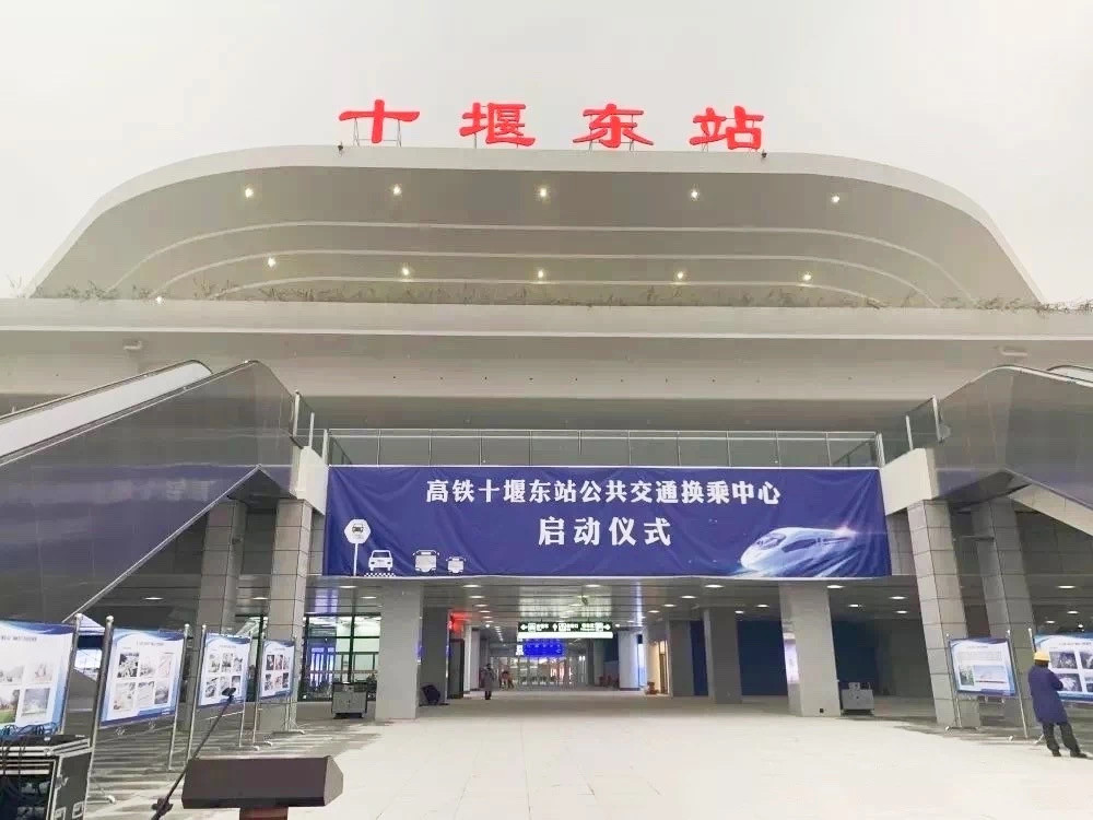 湖北十四五铁路发展规划宜昌胜了呼南高铁恩施和十堰成大赢家