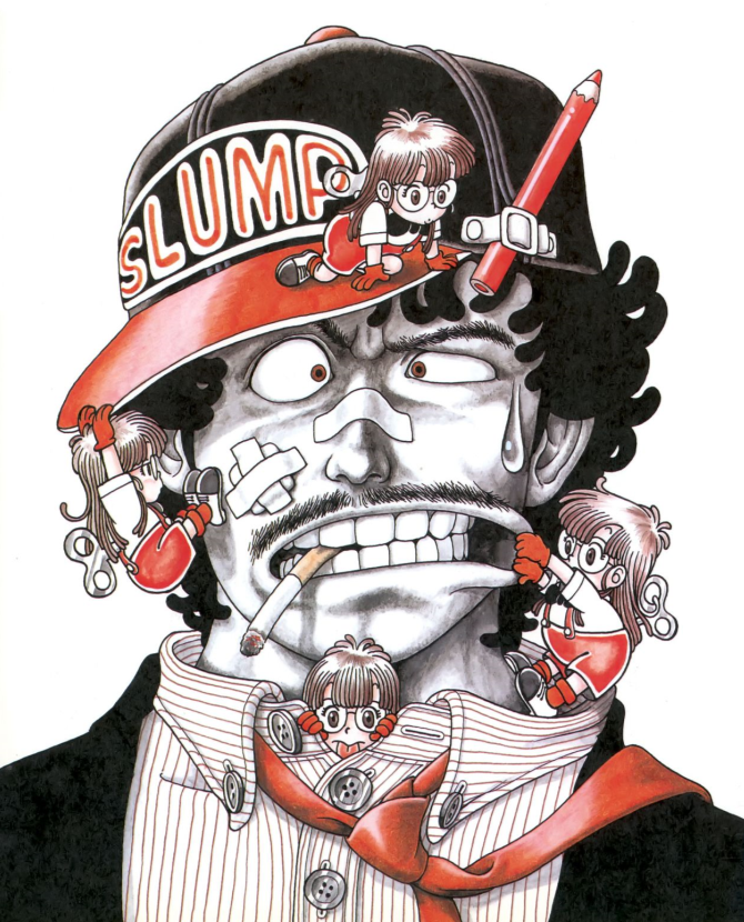 80后漫画鸟山明《阿拉蕾》:则卷千兵卫话梅超人尼可大王山吹老师_腾讯