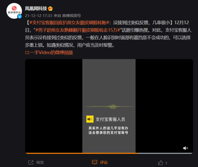 微信怎么不用密码支付_密码微信支付用什么软件_微信用支付密码能干啥