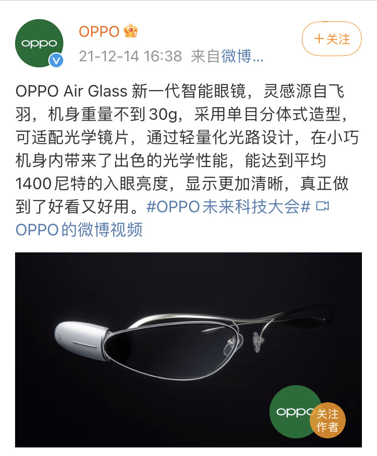 三年级语文书上册新版机身oppo新一代oppo推出方法高三政治网课视频