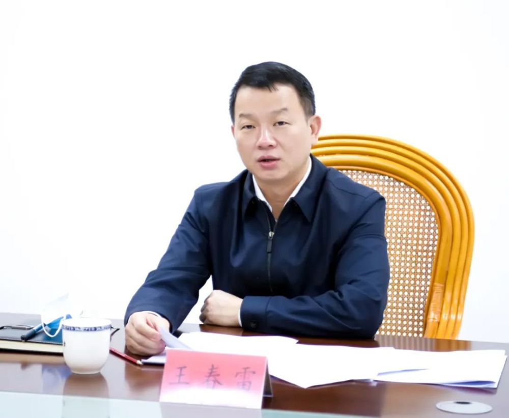 会议研究通过关于修订完善《惠安县处级离退休干部管理服务工作制度》