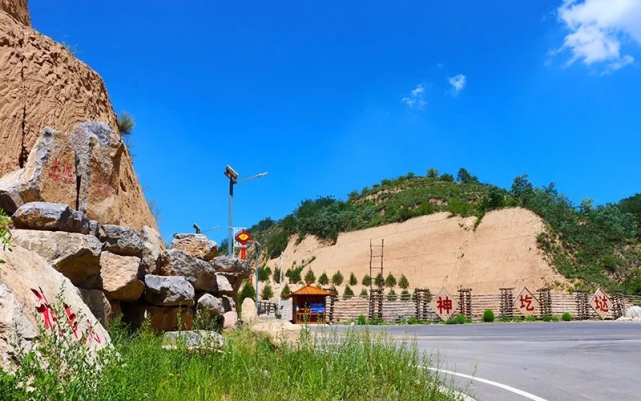 吕梁中阳县:旅游产业赋予乡村振兴新引擎