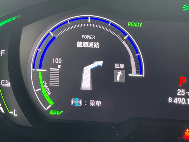 博柔洗发水为什么贵颜305km手续航剩家用车全值rm