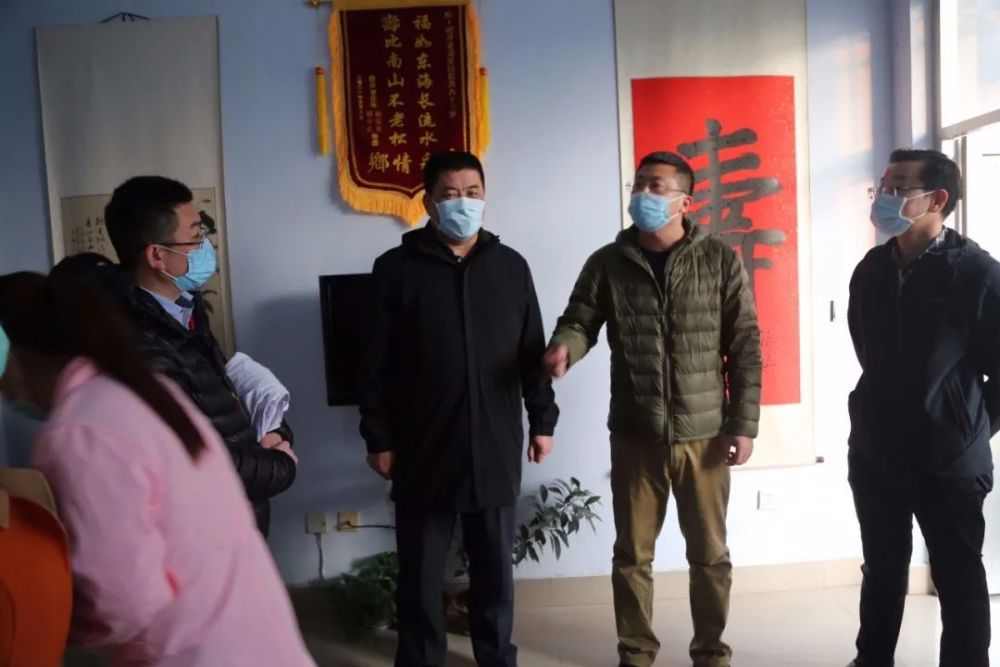 寒冬送暖关爱老人民进滨城区基层委员会和民进医疗卫生支队走进敬老院