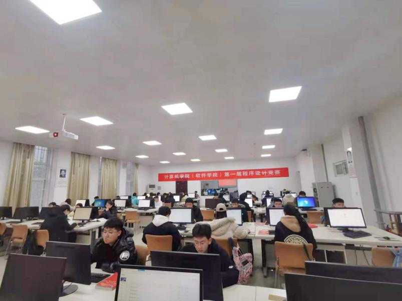 信阳师范学院软件学院（鼎利学院）首届程序设计竞赛成功举办