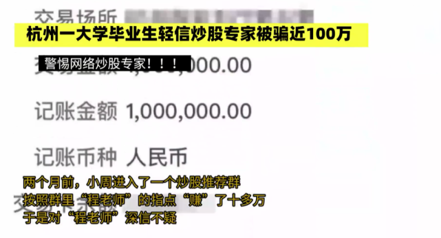 黑平台被骗能追回来吗_被骗能追回来黑平台贷款吗_被骗能追回来黑平台嘛