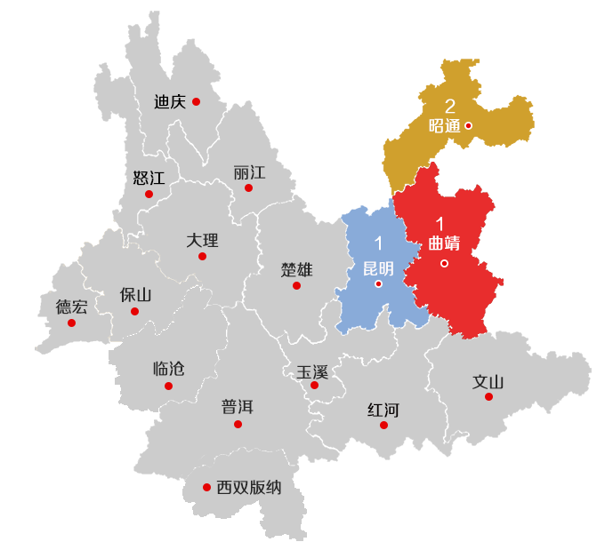 雲南11月輿情地圖:輿論聚焦省第十一次黨代會召開 