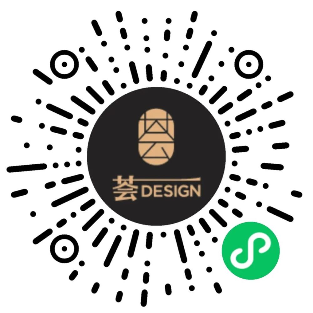 群英荟萃共步新境丨荟设计平台正式上线