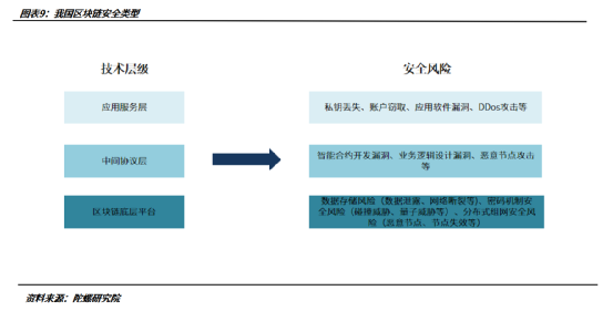 1000名工程师将举家迁徙，台积电被美国釜底抽薪，张忠谋无动于衷七年级上数学书其多列的意思