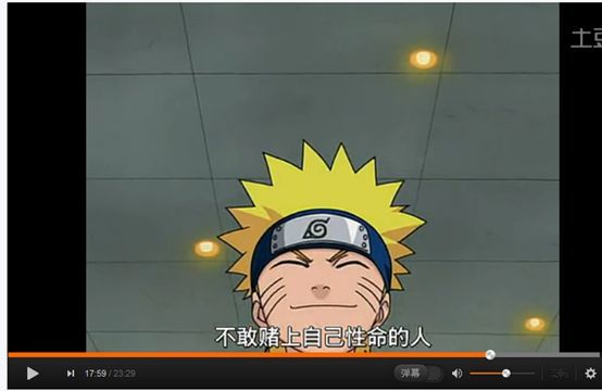 为什么在中国火影忍者如此受欢迎它成功的原因有哪些