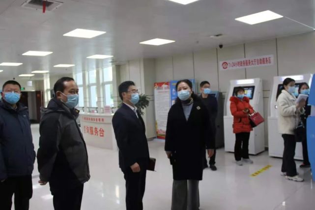 孙奇志到县政务服务大厅开展走流程体验活动