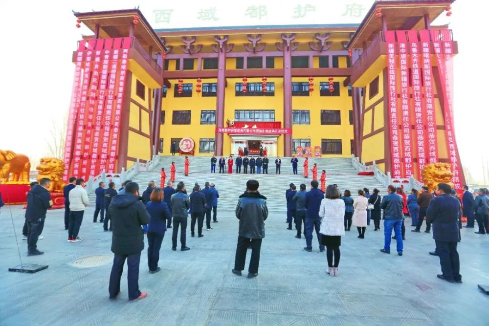 领跑新经济库车西域都护府落成为龟兹文化旅游再添新名片