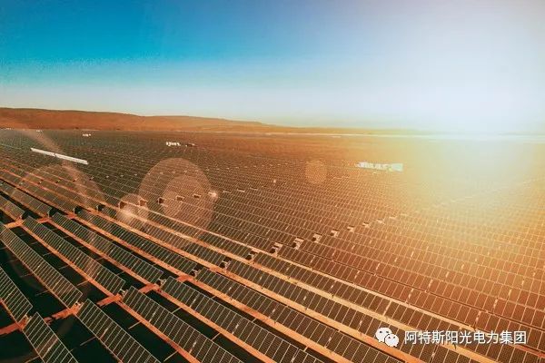 捷报频传阿特斯阳光电力集团成功出售巴西635兆瓦太阳能光伏电站项目