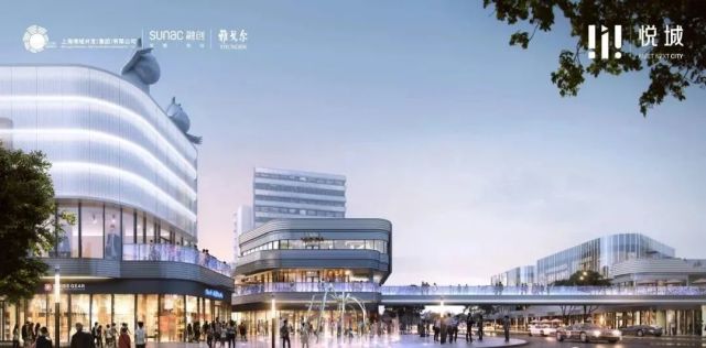 临港核心101 均价:3.32万"悦城"推售1226套建面约87-143㎡户型!