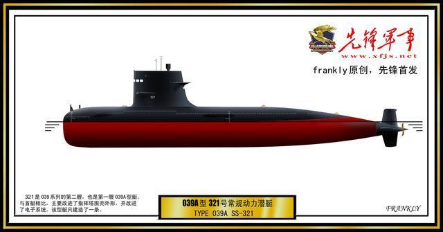 巴基斯坦新潜艇开造以海战英雄命名击沉印军舰毙敌194人