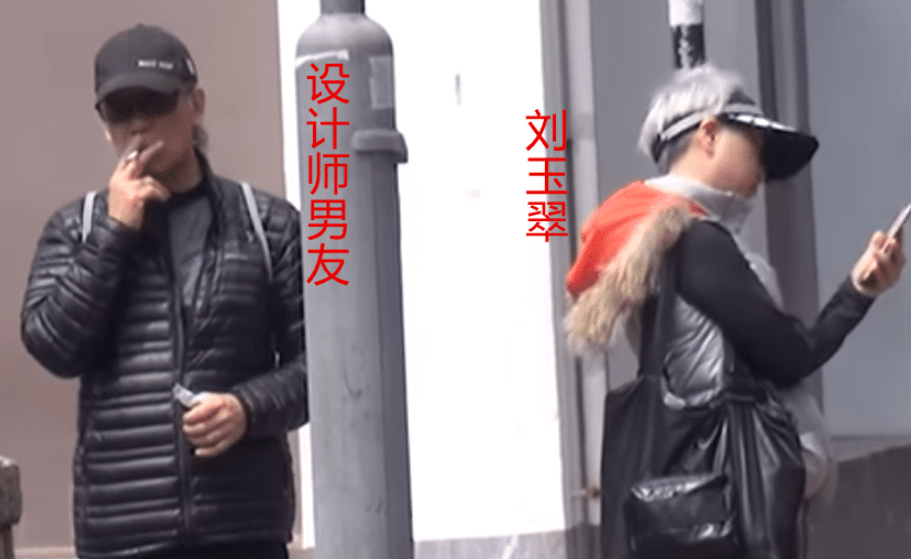 55岁刘玉翠自曝开始领退休金与男友已相恋多年但对方拒绝结婚