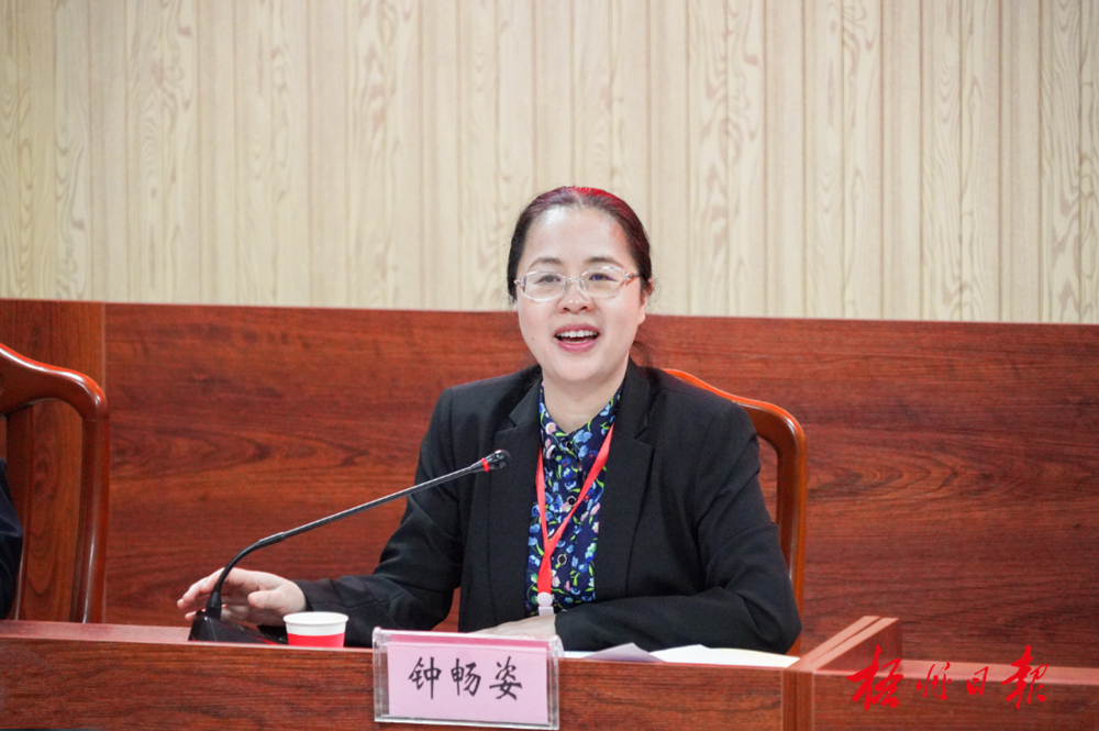 钟畅姿深入矿区乡村调研并宣讲党的十九届六中全会精神和自治区第十二