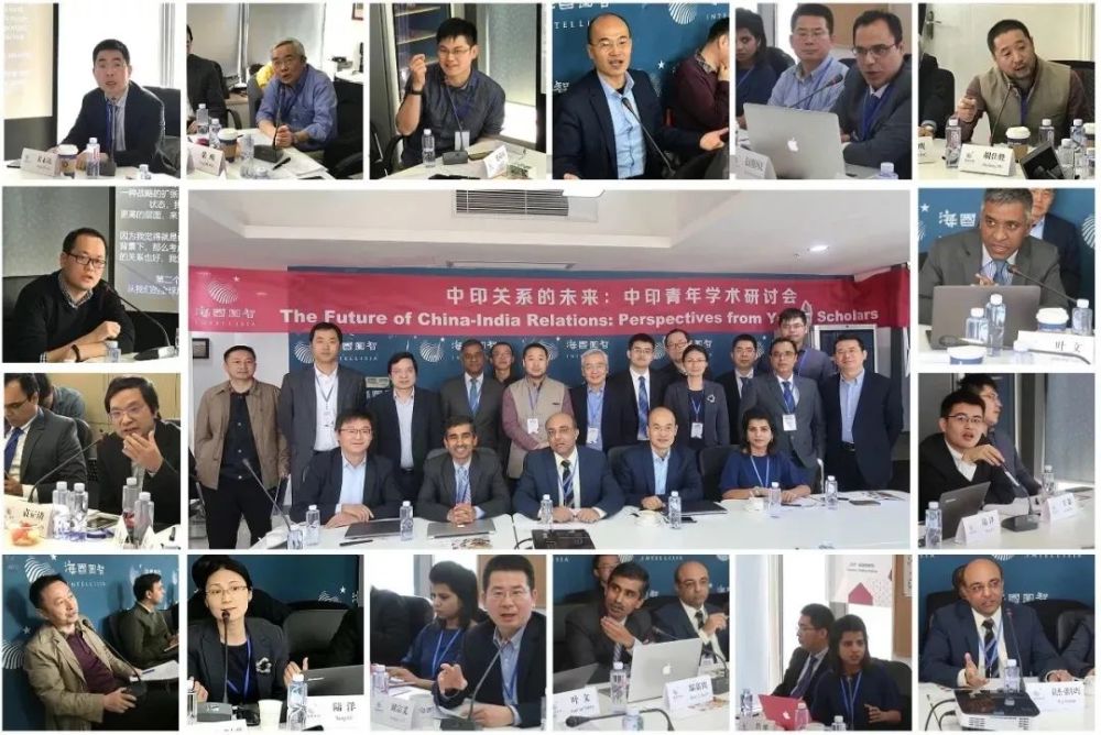 招聘启事海国图智研究院招聘全职研究员