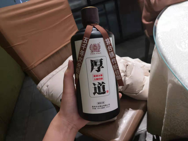 厚道酒图片大全图片