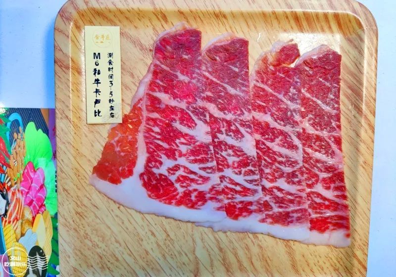 m6和牛卡卢比 ◆◆ 霜降牛肩峰 ◆◆ 安格斯保乐肩 ◆◆ 伊比利亚