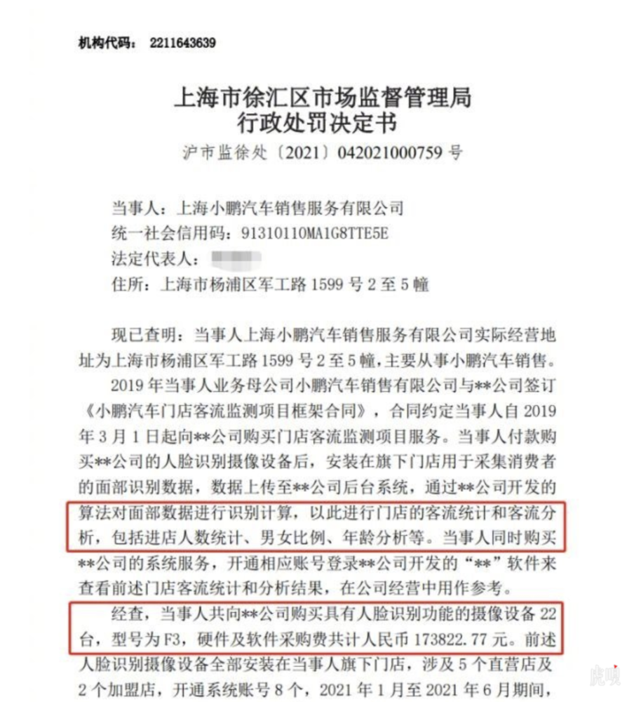 1000名工程师将举家迁徙，台积电被美国釜底抽薪，张忠谋无动于衷七年级上数学书其多列的意思