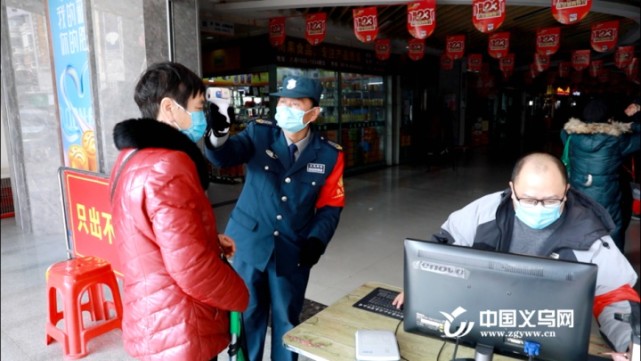 凝心聚力築牢防疫安全線義烏副食品市場與果品市場共克時艱