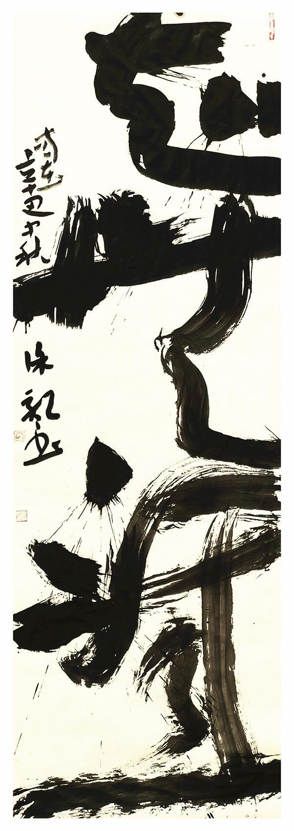 艺术鉴赏网书海扬帆话徐帆