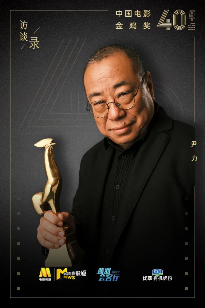 互动话题尹力导演的作品,你最喜欢哪部?/ more