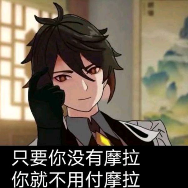 原神抽新不抽旧24到底要不要抽钟离