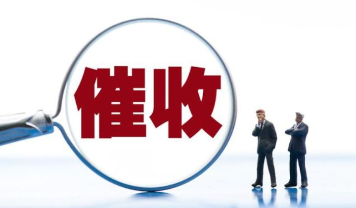 网贷逾期后接到了本地打来的电话说要上门怎么办