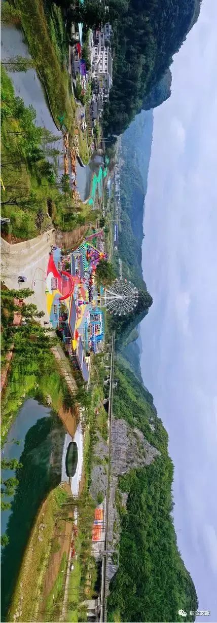 织金县凤凰生态湿地公园真美