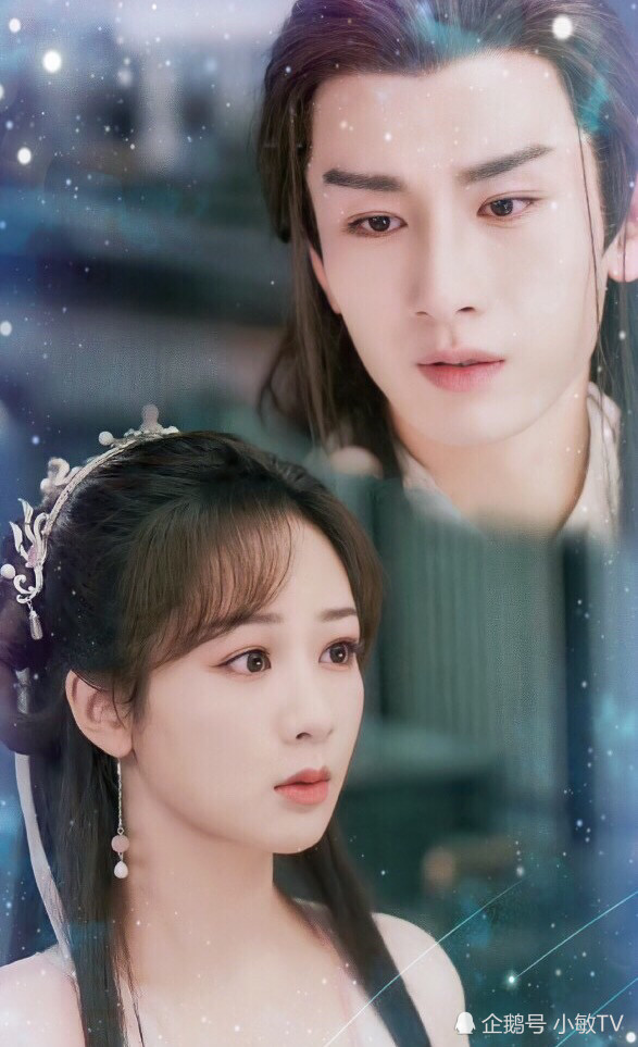 成毅携手杨紫沉香如屑再战仙侠即将燃爆你的仙侠梦