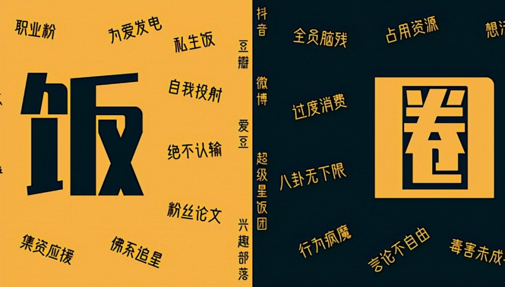 热血传奇：游戏里的两类人怀旧80初中语文课本目录