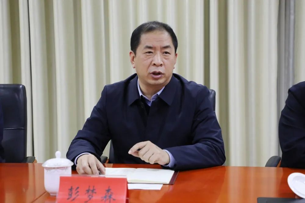 陈杰在盐湖区调研浅层地热利用项目