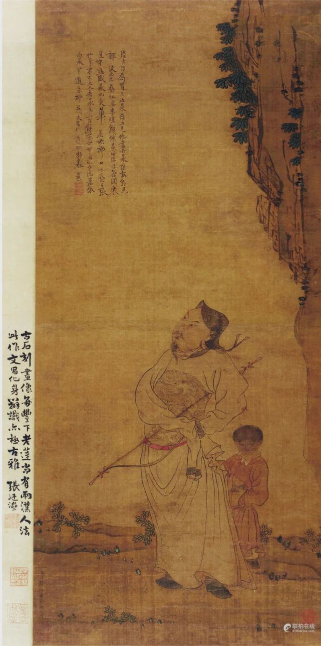 打开腾讯新闻,查看更多图片 >明,陈洪绶《张仙图》