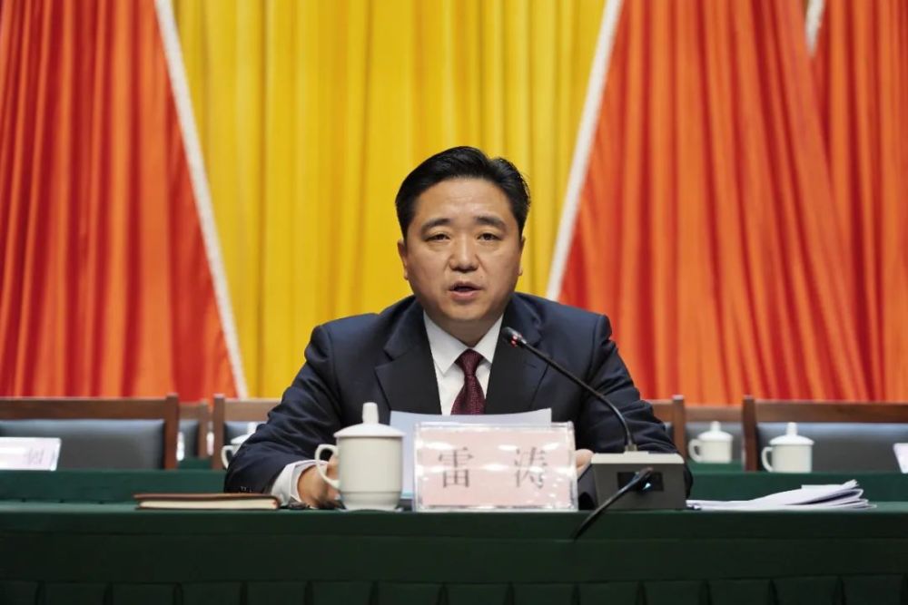 雷涛指出:召开临时党委扩大会议,主要目的就是要进一步凝聚共识,统一