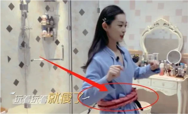 宋轶减肥靠这个呼啦圈,每日只需要15分钟,在家轻松完成有氧锻炼