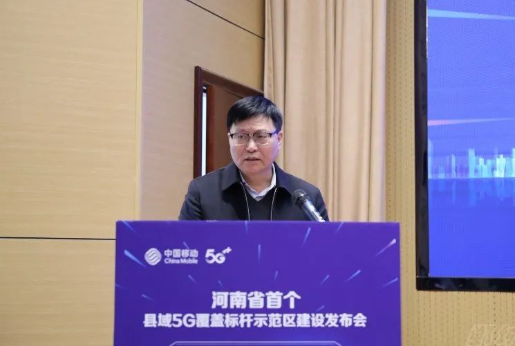 市政府副秘书长韩力,市工业和