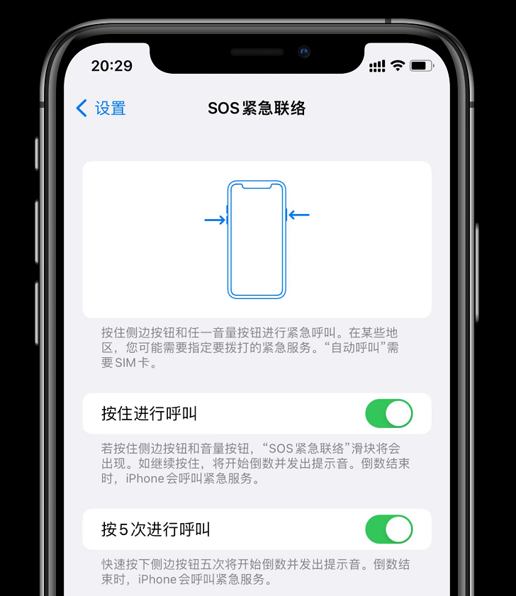 体验了一天iOS15.2，我发现它的新功能还挺香。水晶肘花的制作