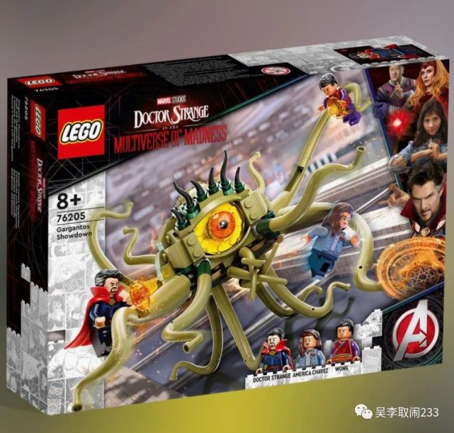 乐高2022年新品情报不完全汇总